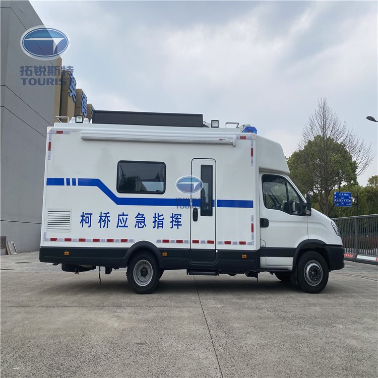 依維柯歐勝長(zhǎng)軸單排通訊指揮車 無(wú)人機(jī)指揮車輛 應(yīng)急指揮車 - 愛(ài)企查