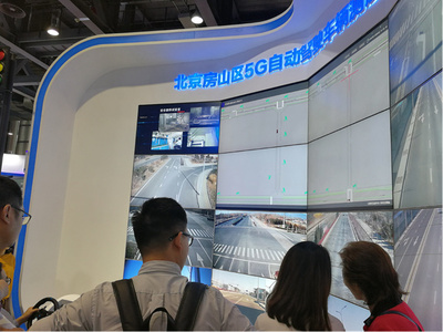 2018中國移動(dòng)全球合作伙伴大會(huì) 人工智能應(yīng)用軟件開發(fā)引領(lǐng)智慧未來新浪潮