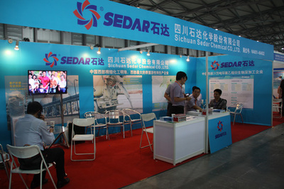 第二屆上海國際混凝土技術及裝備展覽會 推動行業創新與技術普及