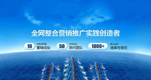 秦皇島360排名創新為魂，驅動軟件開發新航向